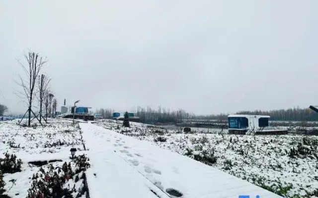 Yinxiangchixi