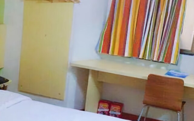 7天连锁酒店(汕尾二马路商业街店)