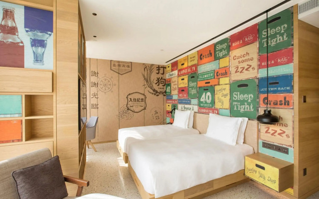 Hotel Indigo Kaohsiung Central Park by IHG