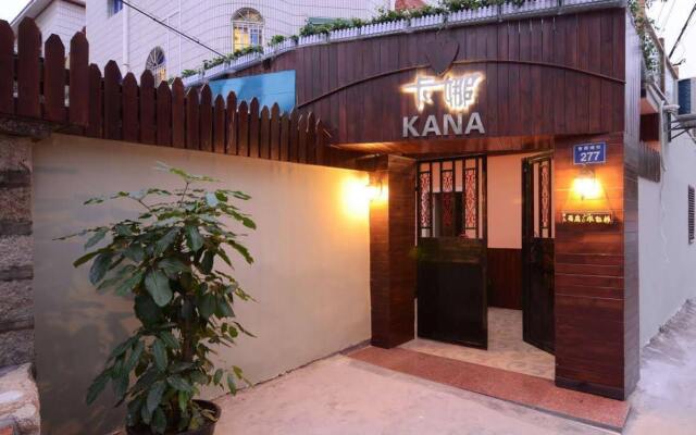 Xiamen Karna Inn
