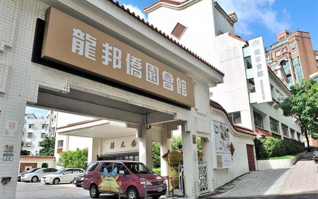 Longbon Resort Beitou Taipei