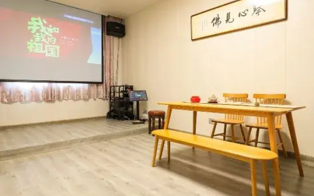 Ji  Yuan  Ju Homestay