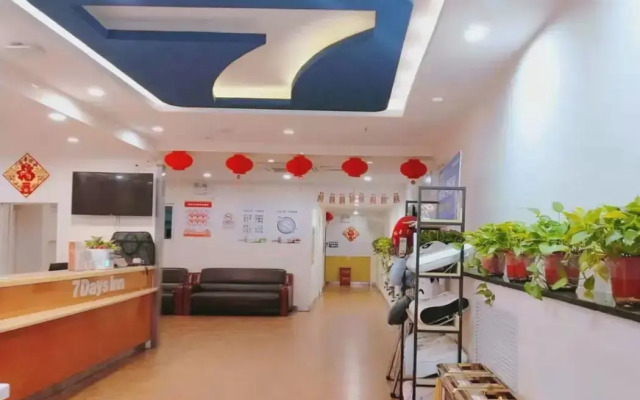 7 Days Inn Beijing Tongzhou Beiguan Subway Station Branch