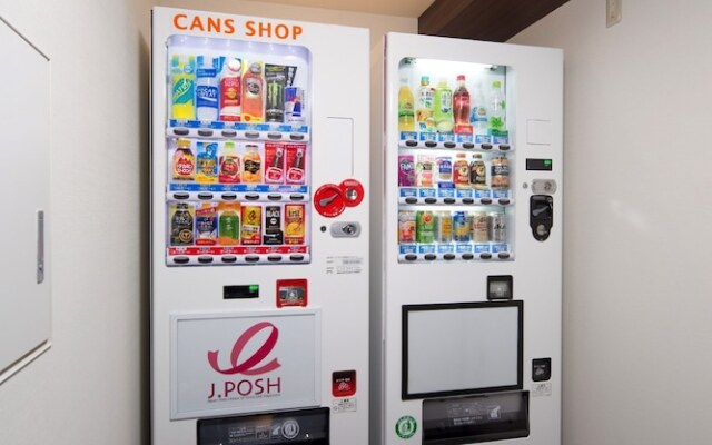 Hotel Gladone Kyotoshijo Omiya