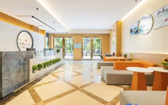 Siyuetian Hotel (Chengdu Niushikou Subway Station)