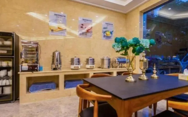 Shell Changzhou High Speed Railway North Station D