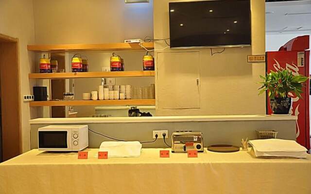 IBIS Chuzhou 1912 Hotel