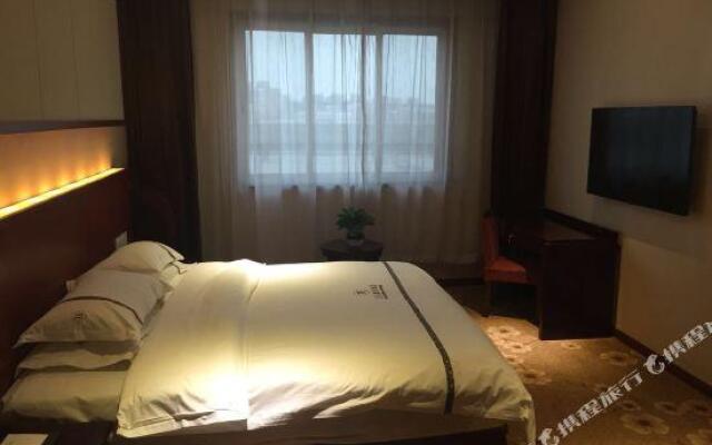 Haotian Holiday Hotel Beijing