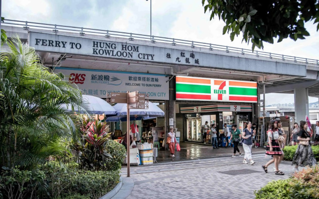 ibis Hong Kong North Point