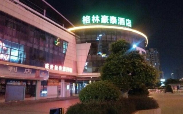 GreenTree Inn FuJian PuTan East WenXian Road New Bus Station Business Hotel