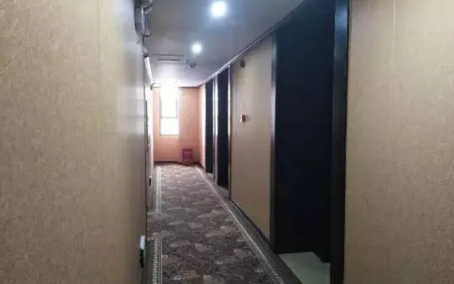 Hetianxia Business Hotel