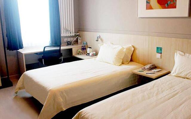 JinJiang Inn Panjin Shiyou Street