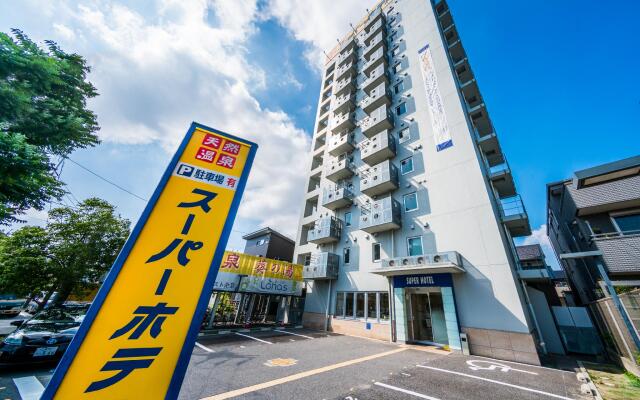 Superhotel Okazaki