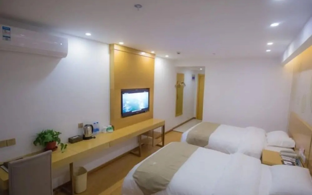 GreenTree Inn Hefei Feixi County South Jinzhai Road Jinyun International Hotel