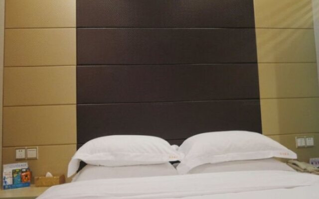 Super 8 Hotel Fuzhou Wu Yi Lu