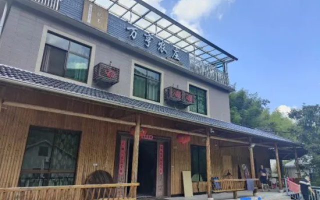 Anji WanHeng Farm Stay