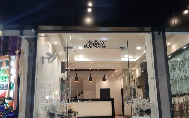 Hotel Al-Towheed
