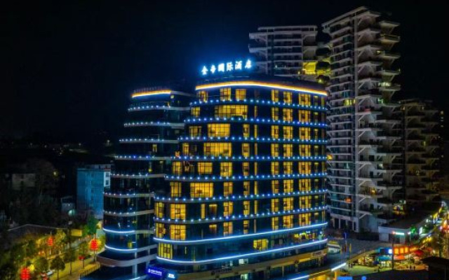 Golden Emperor International Hotel – Outside – Enshi Prefecture