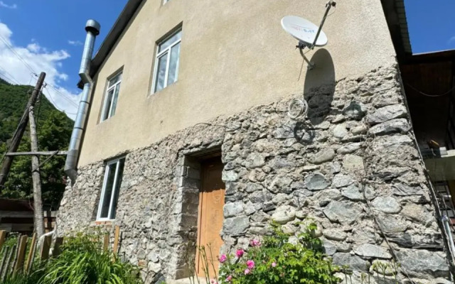 Guest House Ratison