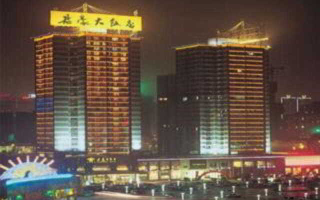 Kingworld Hotel Chongqing