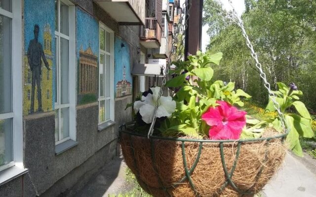 Hostel Pushkin