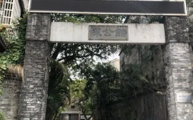 Remus Hotel
