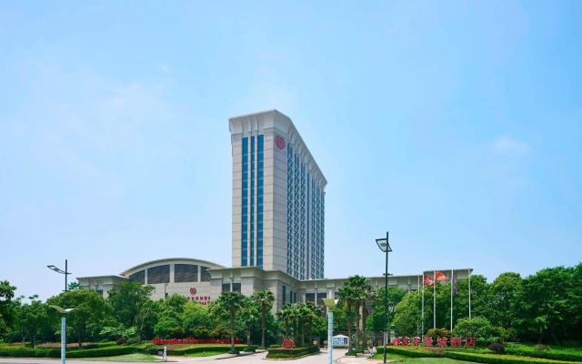 Sheraton Zhoushan Hotel