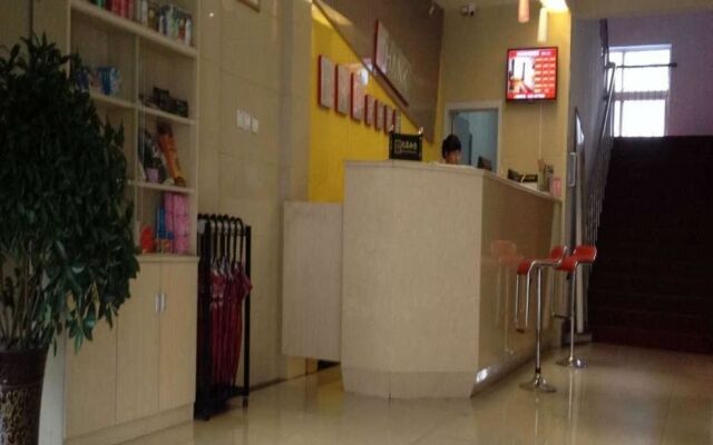 Thank you Inn Laiwu Gangdu Street Branch