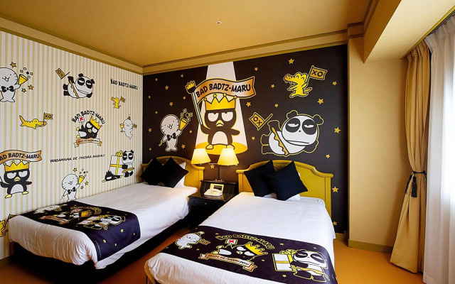 Hotel Plaza Kobe