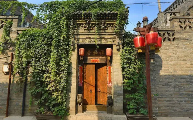 Lao Cheng Gen Hostel