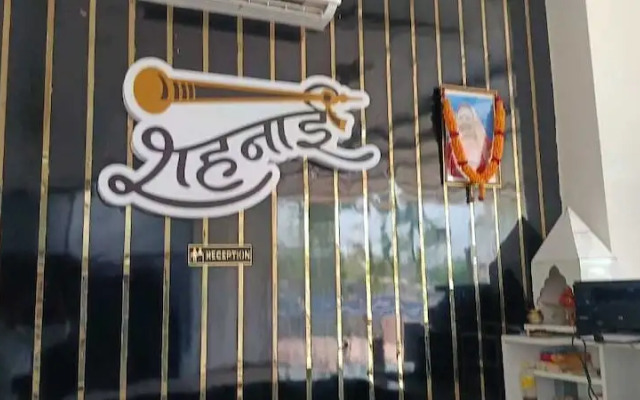 SHEHNAI RESORT Hotel &Restaurant