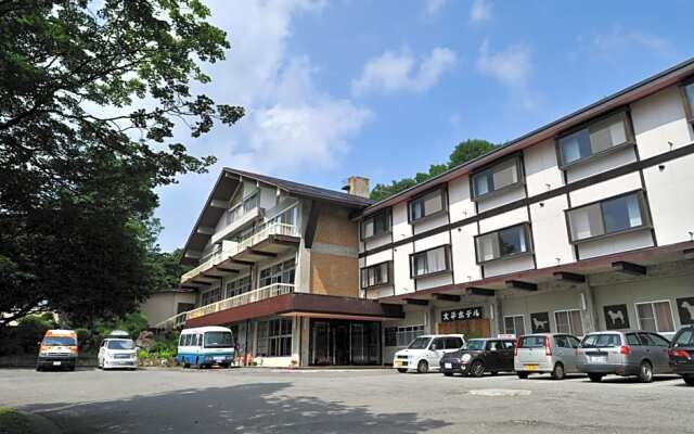 Oohira Hotel