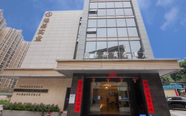 Louis Business Hotel Zhongshan