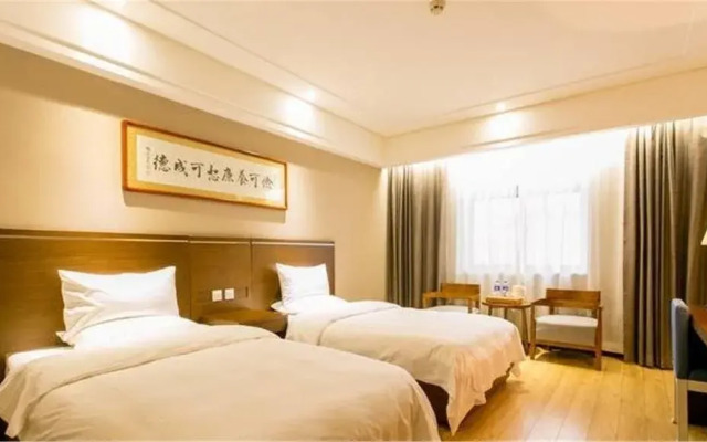 Starway Hotel (Xi'an High Tech Zone)