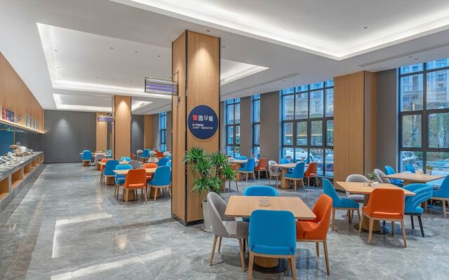 Holiday Inn Express Huangshi Cihu Lake by IHG