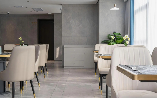 Golden °R Hotel(Shenlongcheng Store of Municipal People's Government)