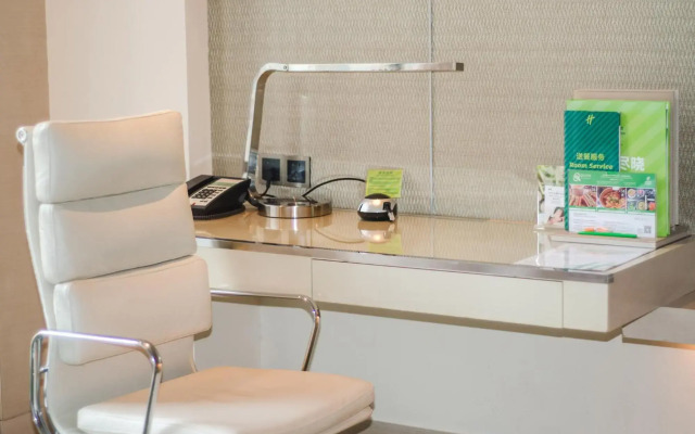 Holiday Inn Chongqing University Town