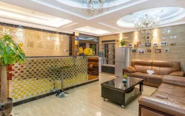 Tongxu·NEO Hotel ((Chongqing Children's Hospital)