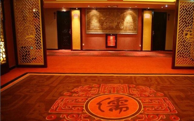 Dengfeng Chanwu Hotel