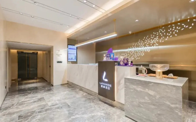 Lavande Hotel (Beijing University of Technology, Exit D of Beigongda Ximen Subway Station Branch)