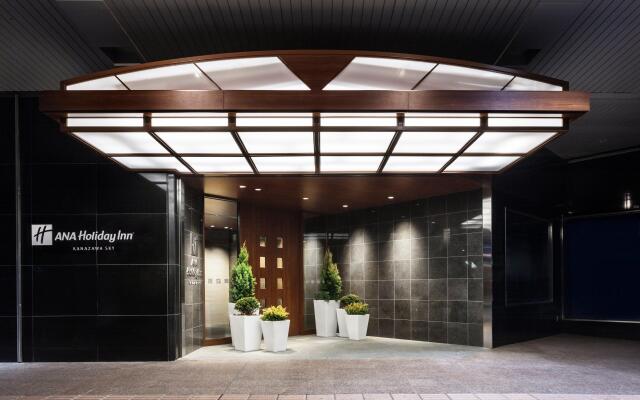 Holiday Inn ANA Kanazawa Sky by IHG