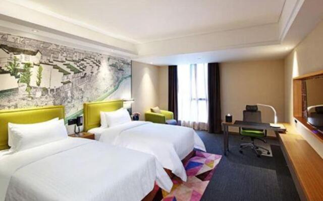 Hampton by Hilton Hangzhou Olympic Center H Change