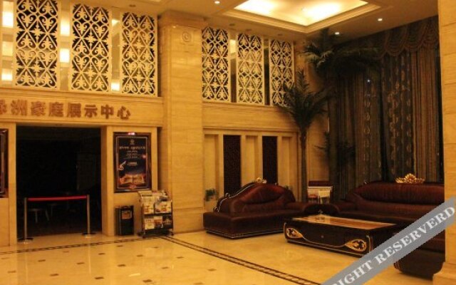 Tianhao International Hotel