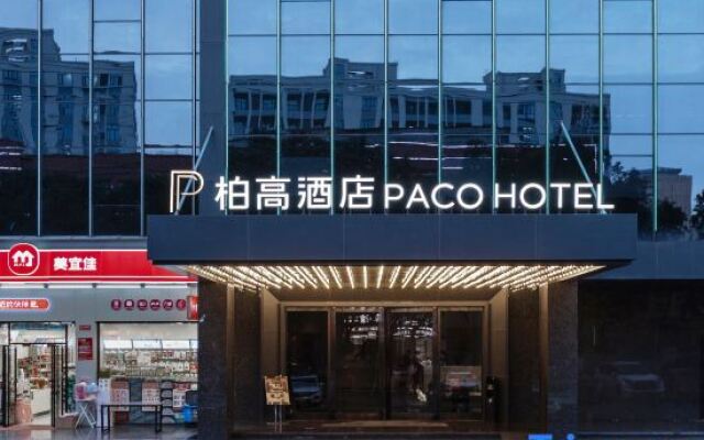 Paco Hotel (North Square Branch of Maoming HSR Station)