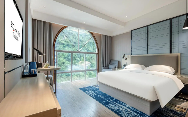 Echarm Hotel (Hezhou Lingfeng Square)