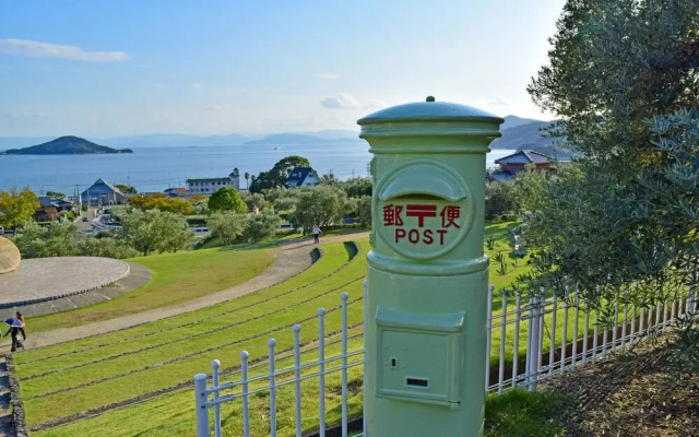 Sea-Tiger Island Inn Shodoshima