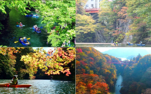 Tofukaiseki Sarugakyo Hotel