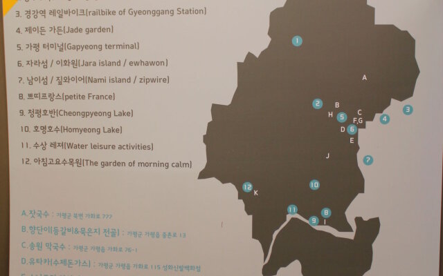 Gapyeong Jaraseom Guest House