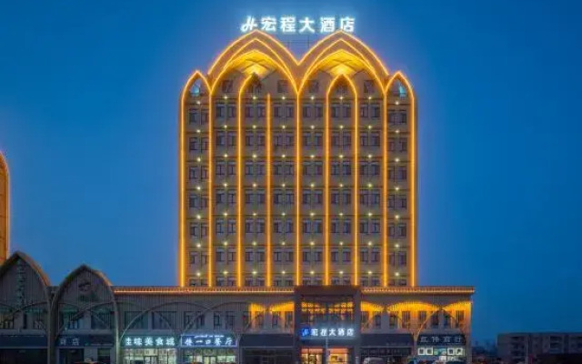 hotelImage