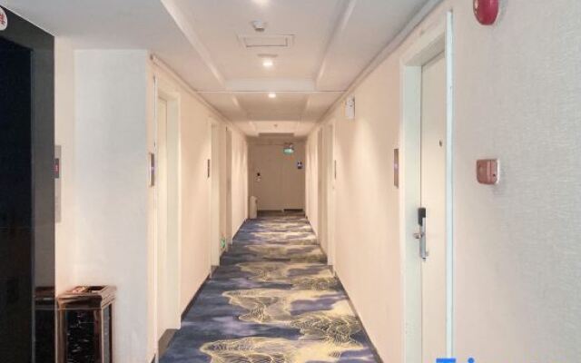 U-Hotel (Dongguan Changping Avenue)